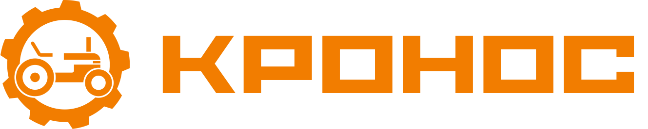 КРОНОС